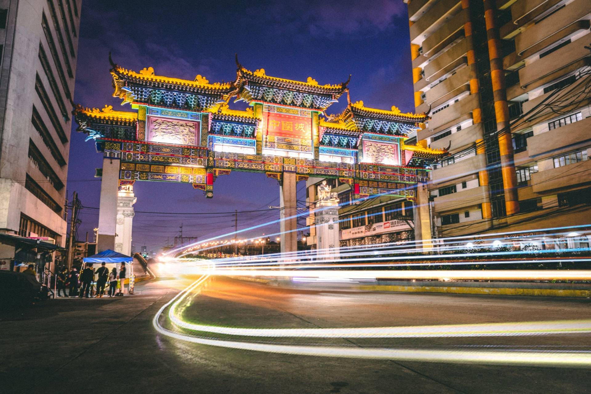 Illuminated heritage gateway in Manila